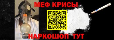 мдма Дубна
