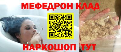 кокаин колумбия Заволжье
