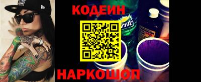 jwh Жуковский