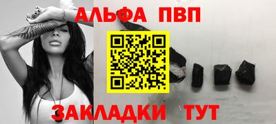 кокаин колумбия Заволжье