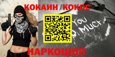jwh Жуковский