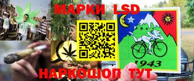 меф VHQ Заводоуковск