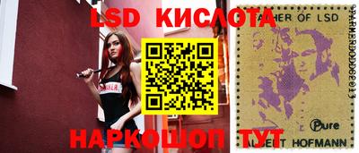кокаин колумбия Заволжье