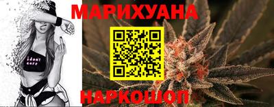 кокаин колумбия Заволжье