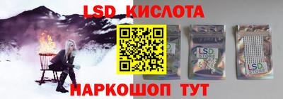 jwh Жуковский