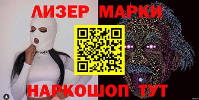jwh Жуковский