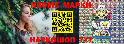 меф VHQ Заводоуковск