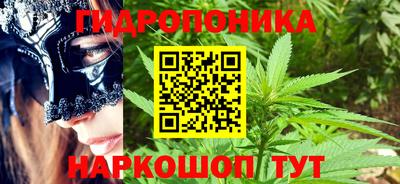 соль курить ск Донской