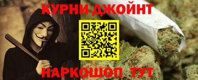 меф VHQ Заводоуковск