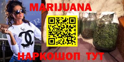 мдма Дубна