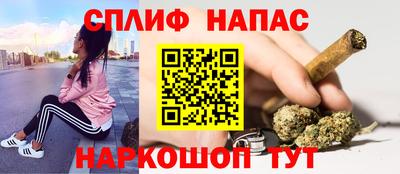 меф VHQ Заводоуковск