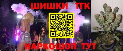 jwh Жуковский