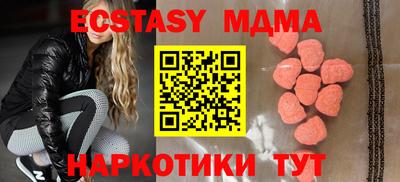 jwh Жуковский