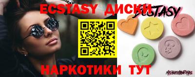 кокаин колумбия Заволжье