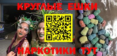 меф VHQ Заводоуковск