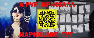 jwh Жуковский