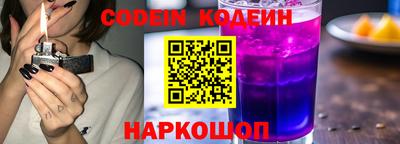 jwh Жуковский