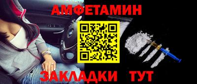 кокаин колумбия Заволжье
