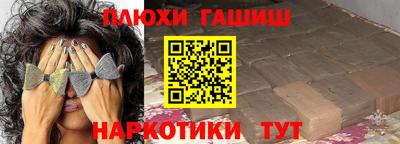 меф VHQ Заводоуковск