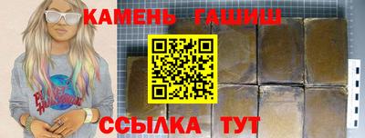 кокаин колумбия Заволжье