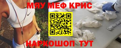 jwh Жуковский