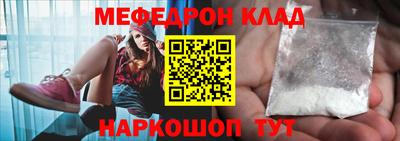 jwh Жуковский